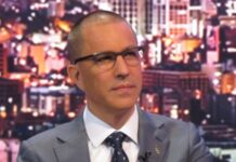 Arreaza: Consulta nacional profundizará las realidades del sistema de justicia venezolano