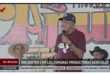 Jorge Rodríguez anuncia reforma legal para combatir el robo de ganado