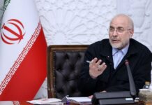 Ghalibaf – Irán: «El futuro le pertenece al Sur Global» Irán Sur Global