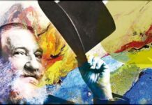 El Día del Artista Plástico