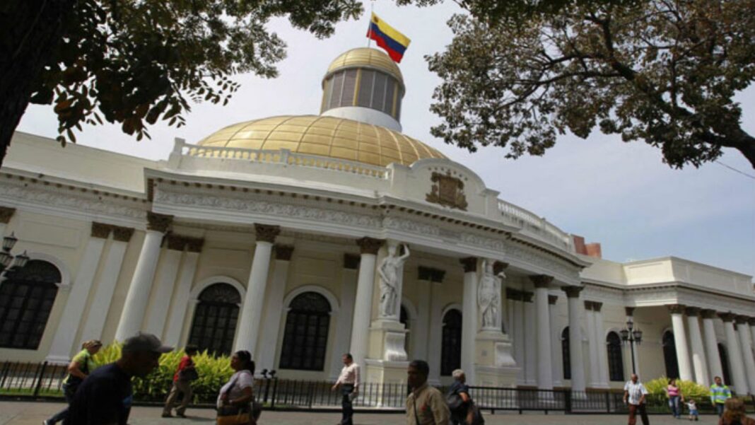 designan-integrantes-comite- designan-integrantes-comite-