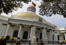 Designan integrantes del Comité de Postulaciones Judiciales designan-integrantes-comite-