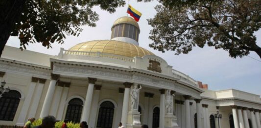 designan-integrantes-comite-