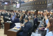 AN aprobó