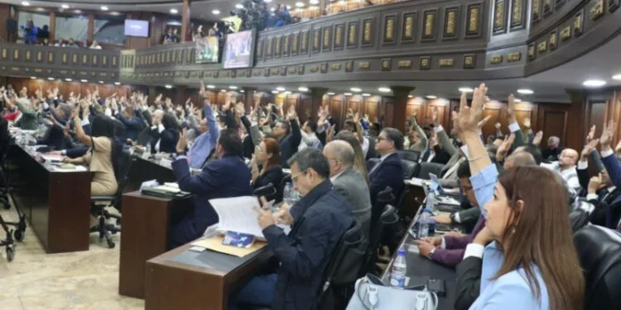 AN aprobó AN aprobó