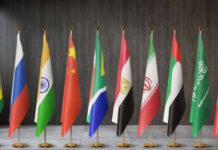 brics