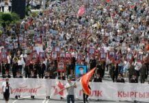 Marcha en honor a la victoria