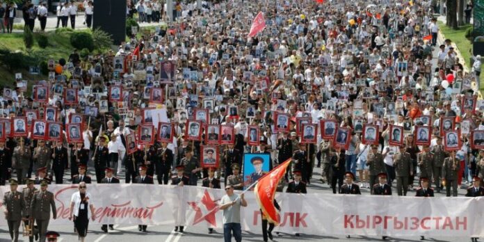 Marcha en honor a la victoria