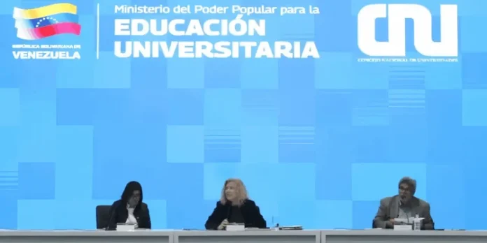 cnu-nuevo-modelo-universitario