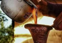 Café llanero