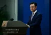 China reafirma oposición a las sanciones unilaterales ilegales China