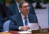 Cuba solicita ante ONU apoyo para frenar intento de agresión militar de EEUU Cuba solicita ante ONU apoyo para frenar intento de agresión militar de EEUU