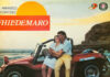 Hildemaro-Amanecí contigo