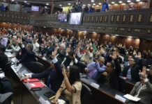 AN aprobó Reforma Parcial de la Ley Orgánica del TSJ