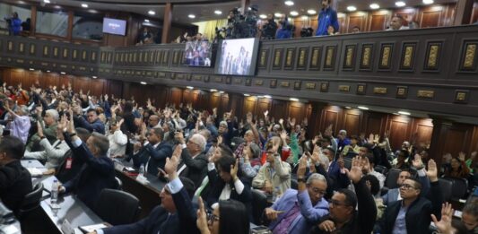AN aprobó Reforma Parcial de la Ley Orgánica del TSJ