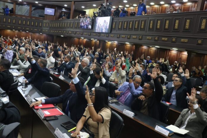 AN aprobó Reforma Parcial de la Ley Orgánica del TSJ
