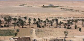 Base oculta de Israel