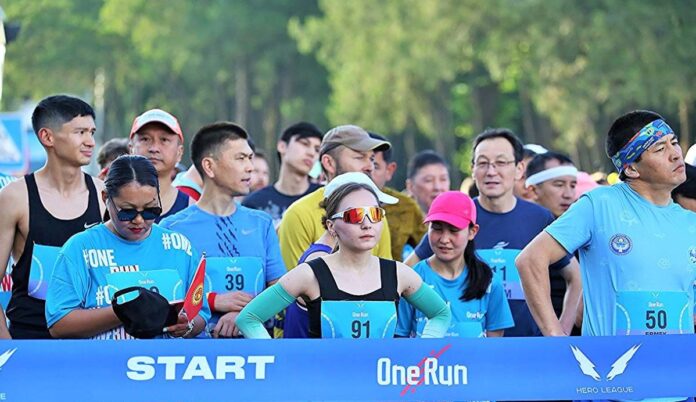 One Run