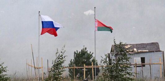 Rusia