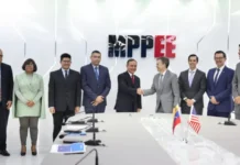 Ministerio de Energía Eléctrica