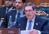 Cuba denuncia ante los BRICS agresión militar y bloqueo de EEUU