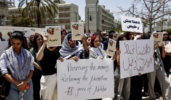 El pueblo palestino conmemora el 78º aniversario de la "catástrofe"
