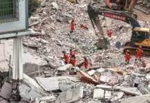 Sismo