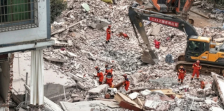 Sismo