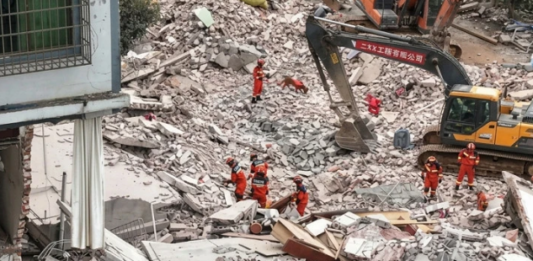 Sismo