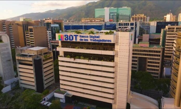 BDT se posiciona en el séptimo lugar en la cartera de créditos durante abril BDT se posiciona en el séptimo lugar en la cartera de créditos durante abril