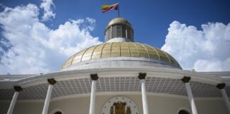 Comisión Preliminar publica lista al Comité de Postulaciones Judiciales