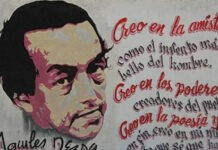 marcha de la poesía