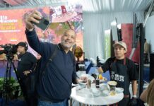 Encuentro Internacional de Cafés de Especialidad Venezolano del 10 al 12 de julio Encuentro Internacional de Cafés de Especialidad Venezolano del 10 al 12 de julio