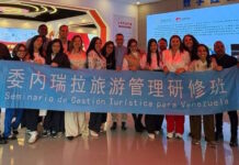 Delegación Turística de Venezuela visita Centro Farmacéutico Chase Sun en China china