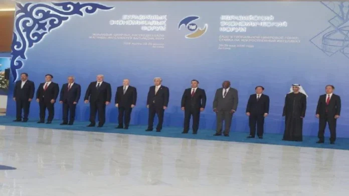 foro-768x432.jpg Foro Económico Euroasiático