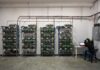 Lacava informa que confiscan pequeña granja de minería de criptomonedas en Carabobo