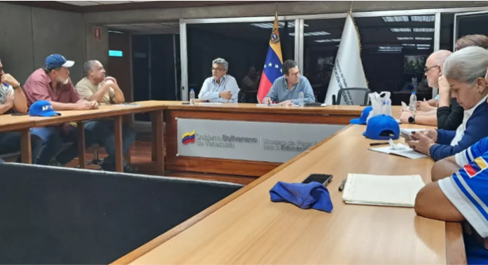 Ministerio de Educación Universitaria