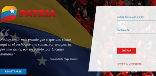 El Bono de Ingreso Integral