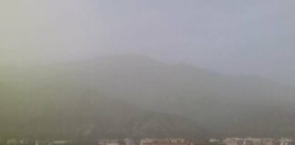 Polvo del Sahara