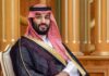 príncipe heredero de Arabia Saudita
