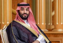Francia abre investigación contra el príncipe heredero de Arabia Saudita por asesinato de Kashoggi príncipe heredero de Arabia Saudita