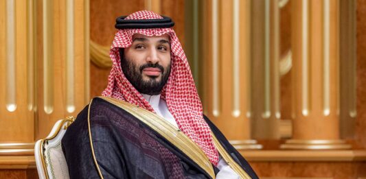 príncipe heredero de Arabia Saudita