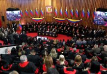 Proceso de postulación al TSJ