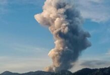 Erupción del Volcán Dukono
