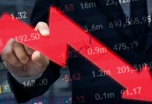 Mercado bursátil de EEUU cae tras amenazas de Trump contra Irán Mercado bursátil