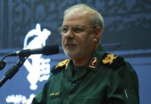 Irán contragolpe