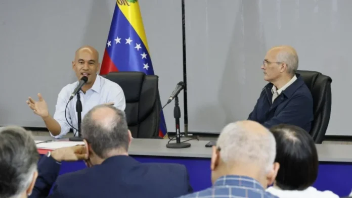 Comisión Presidencial
