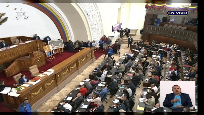 Asamblea Nacional Asamblea Nacional