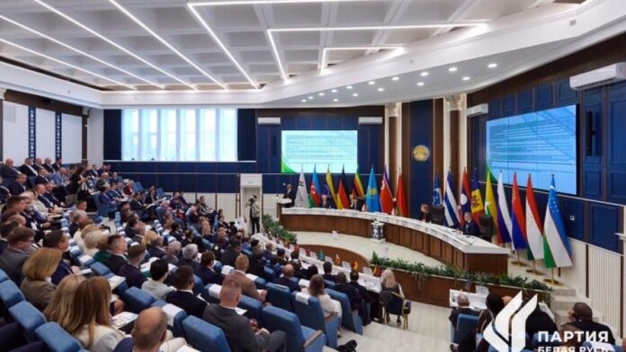 Venezuela II Conferencia