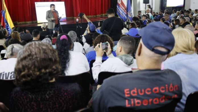 Misiones educativas presentarán propuestas para la reingeniería del Gobierno Misiones educativas presentarán propuestas para la reingeniería del Gobierno